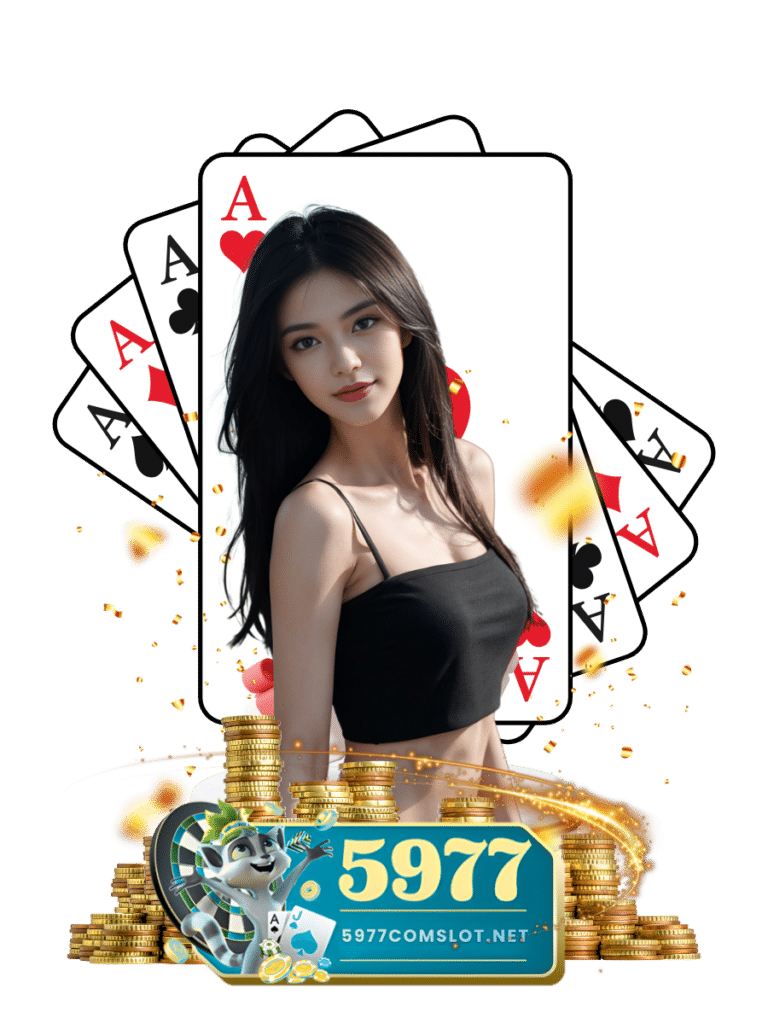 5977 com slot