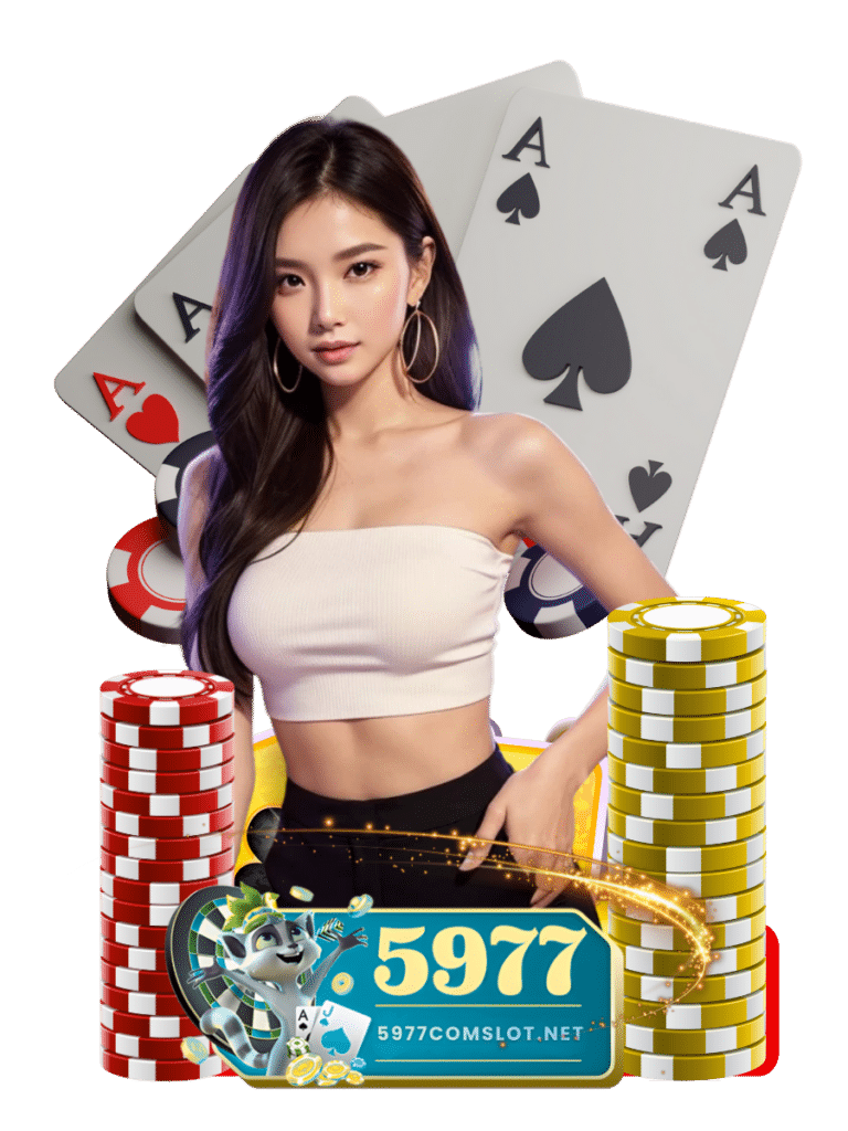 5977 com slot คาสิโนสด